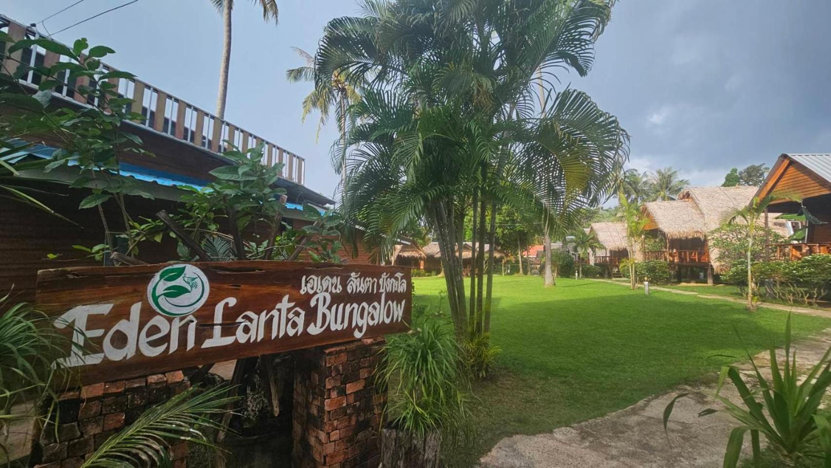 Eden Lanta Bungalow Koh Lanta Bagian luar foto